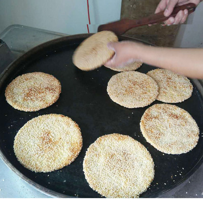 陕西特产安康汉阴炕炕馍芝麻饼 干烧饼 手工制作酥饼干20个包邮