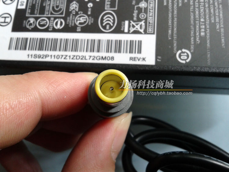 thinkpad联想e40 e420 e430c笔记本电脑20v4.5a充电源适配器90w线