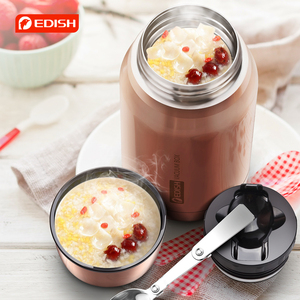 德国壹滴水焖烧杯