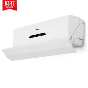 月子防直吹空调挡风板