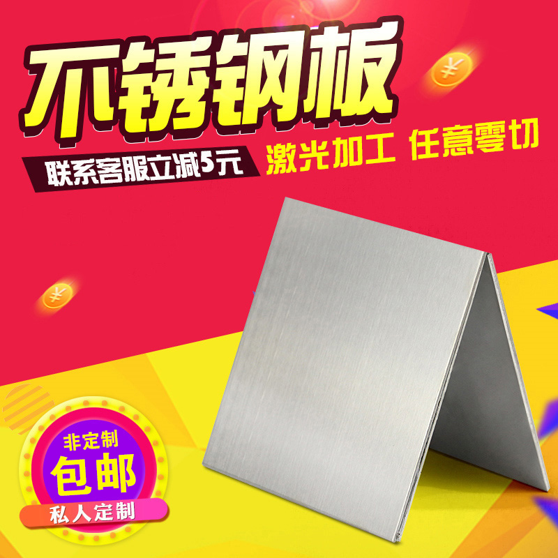 智能家居新风潮：森歌冠军全案厨房引领Z时代消费变革