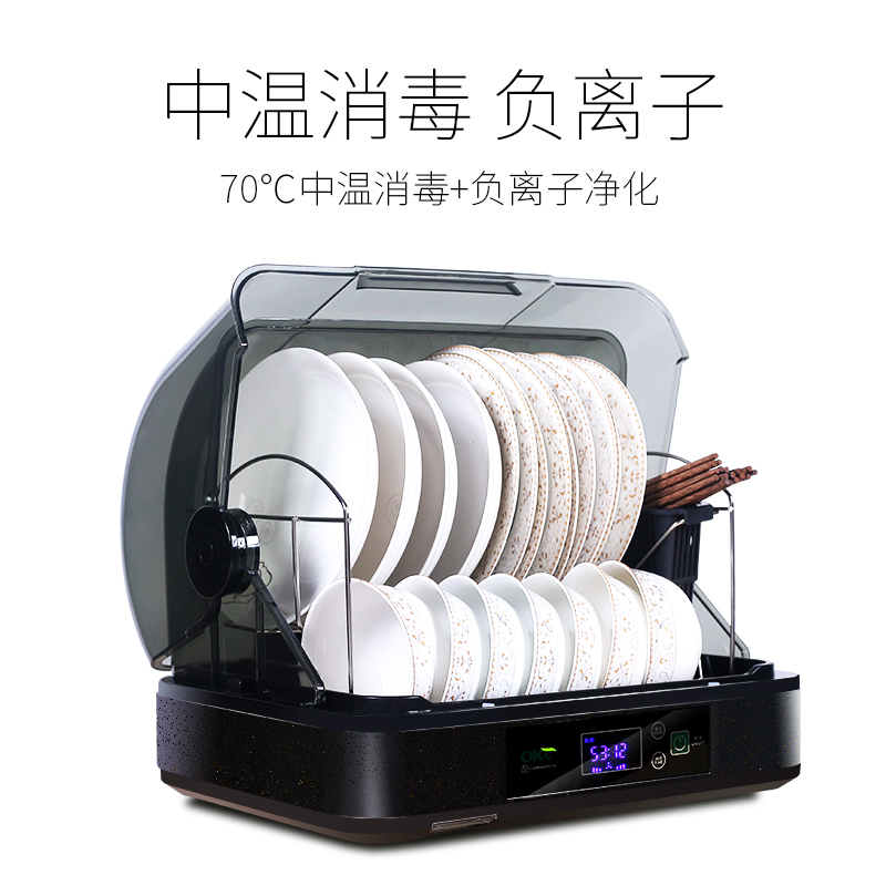 万昌家用不锈钢立式消毒柜迷你小型消毒碗柜厨房烘干保洁柜包邮 万昌家用不锈钢立式消毒柜迷你小型消毒碗柜厨房烘干保洁柜包邮