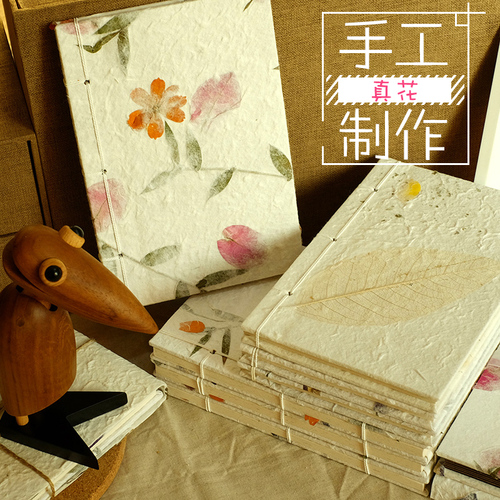手工干花笔记本真花本子女生小清新礼品diy手工鲜花创意日记本