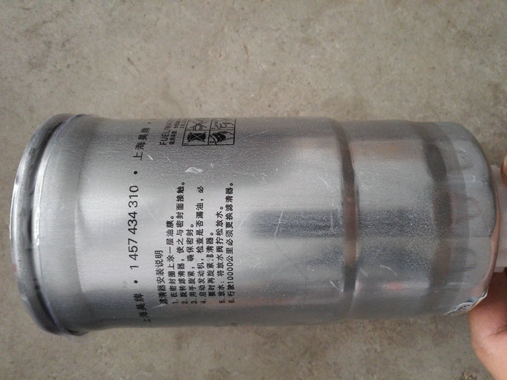 江铃江淮五十铃博世1457434310柴油滤清器