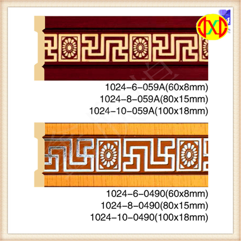 ps线条万字边框中式线条6 8 10cm金色红木白金画框腰线中式线条框