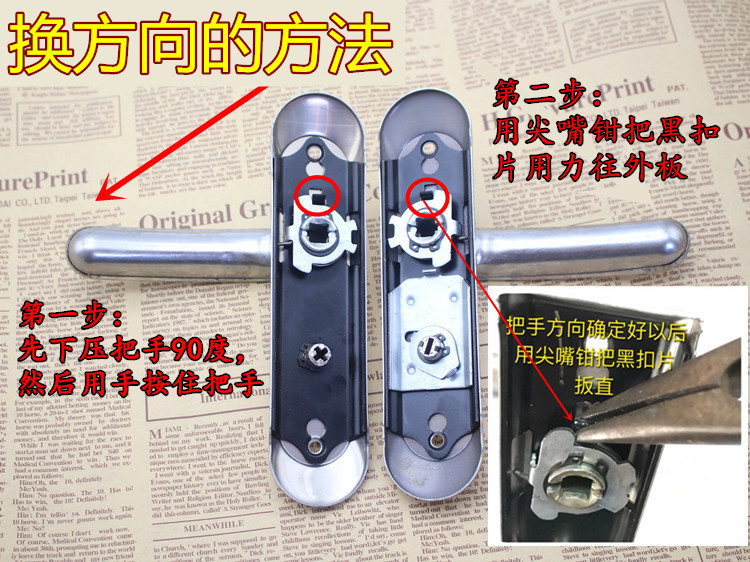 卫生间门锁 不锈钢把手 卫浴锁
