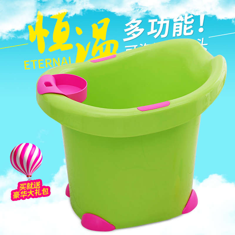 儿童洗澡桶宝宝浴桶大号加厚可坐沐浴桶儿童泡澡桶小孩婴儿洗澡盆怎么样,贝喜旗舰店好吗, 宜购网"儿童洗澡桶宝宝浴桶大号加厚可坐沐浴桶儿童泡澡桶小孩婴儿洗澡盆"由淘宝商家"贝喜旗舰店"提供,淘宝价288.00元。宜购网通过严格筛选,为您提供优质、正品商品,商家已通过淘宝店铺实名认证并加入《消费者保障服务协议》,请放心购买。