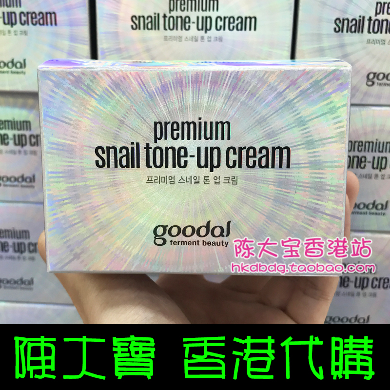 正品[香港买苹果便宜么]香港买苹果便宜多少评