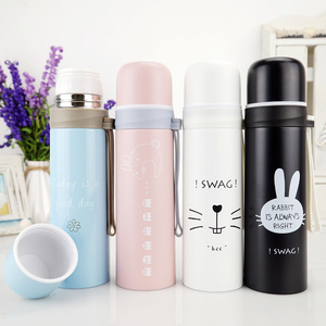 韩版清新文艺保温杯