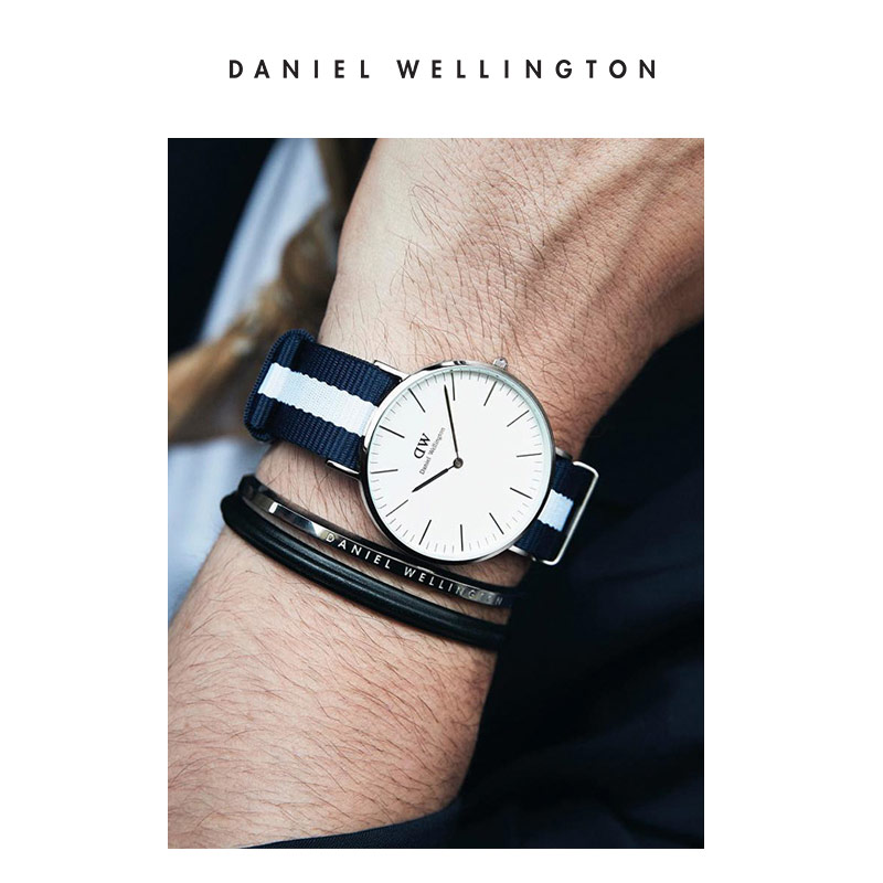 DanielWellington手表手镯套装 dw手表男 dw手