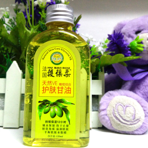 法国VE橄榄护肤甘油