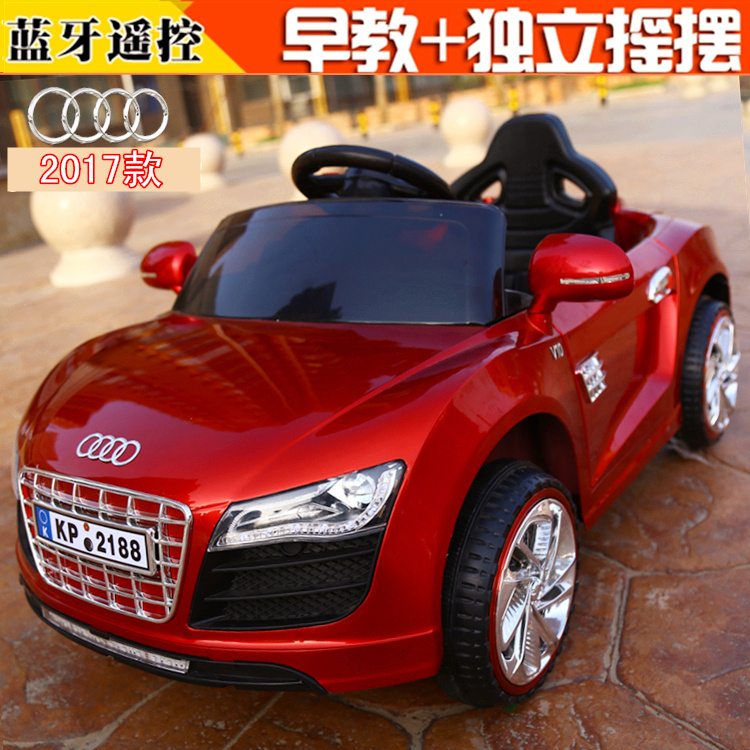 奥迪儿童电动汽车四轮双驱动带摇摆可坐小孩宝宝遥控电瓶玩具童车