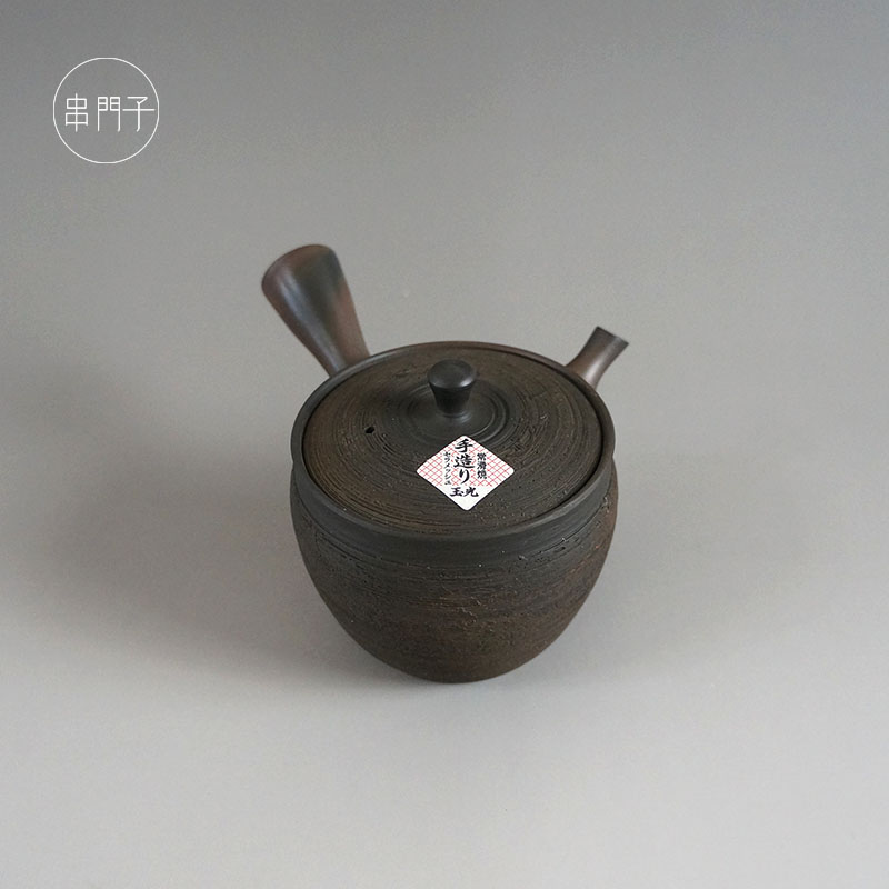 现货日本进口常滑烧玉光造梅原广隆作急须日式侧把茶壶茶具泡茶壶