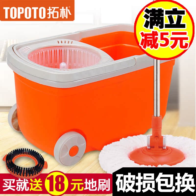 正品[旋转地球是什么意思]旋转地球是什么服务