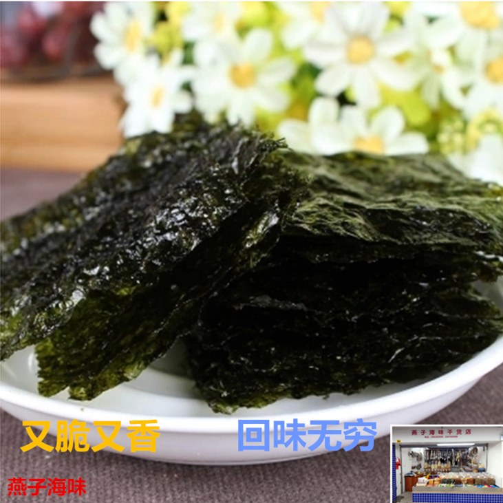 图大图]珠海地图全图评测 珠海旅游地图全图图