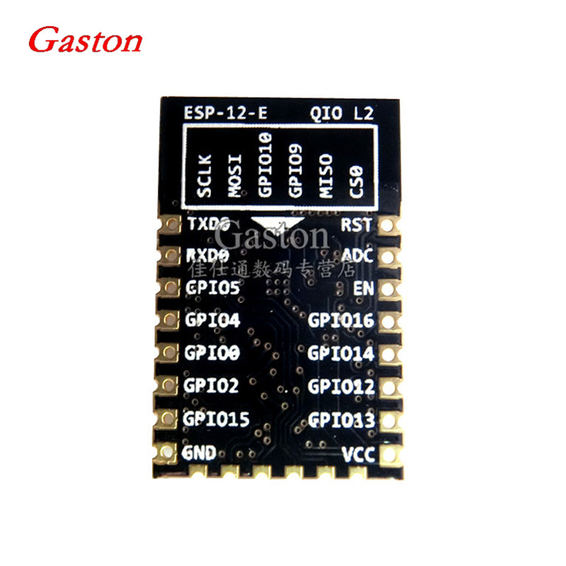 esp8266模块,esp8266wifi模块 esp8266 串口 wifi模块 无线模块 型号:esp-12e