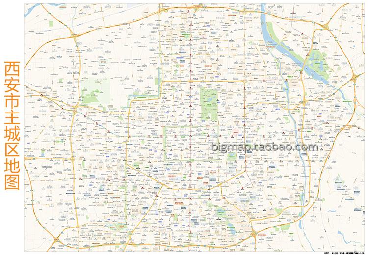 西安市主城区街道地图高清定制房地产代理中介快递公司办公室画芯
