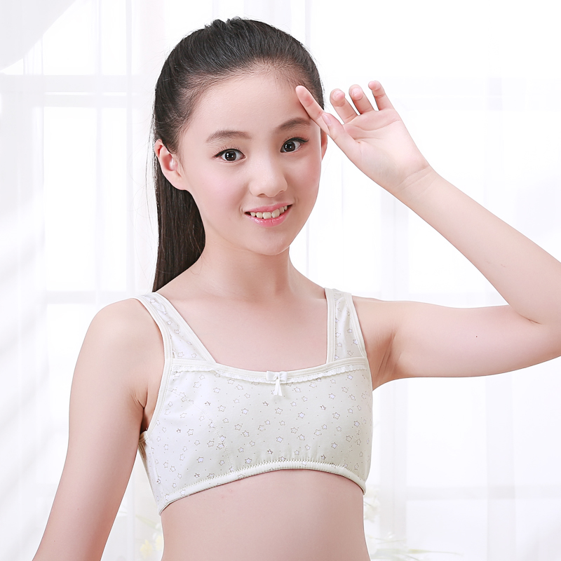 儿童文胸套装纯棉女童内衣发育期学背心双层夹棉抹胸防凸点617 - 360购物