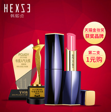HEXZE韩熙贞口红持久保湿不易脱色防水唇膏不韩国旗舰店正品学生