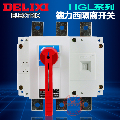 德力西 隔离开关 刀闸开关 hgl-1600/3 1600a 3p三相柜内操作