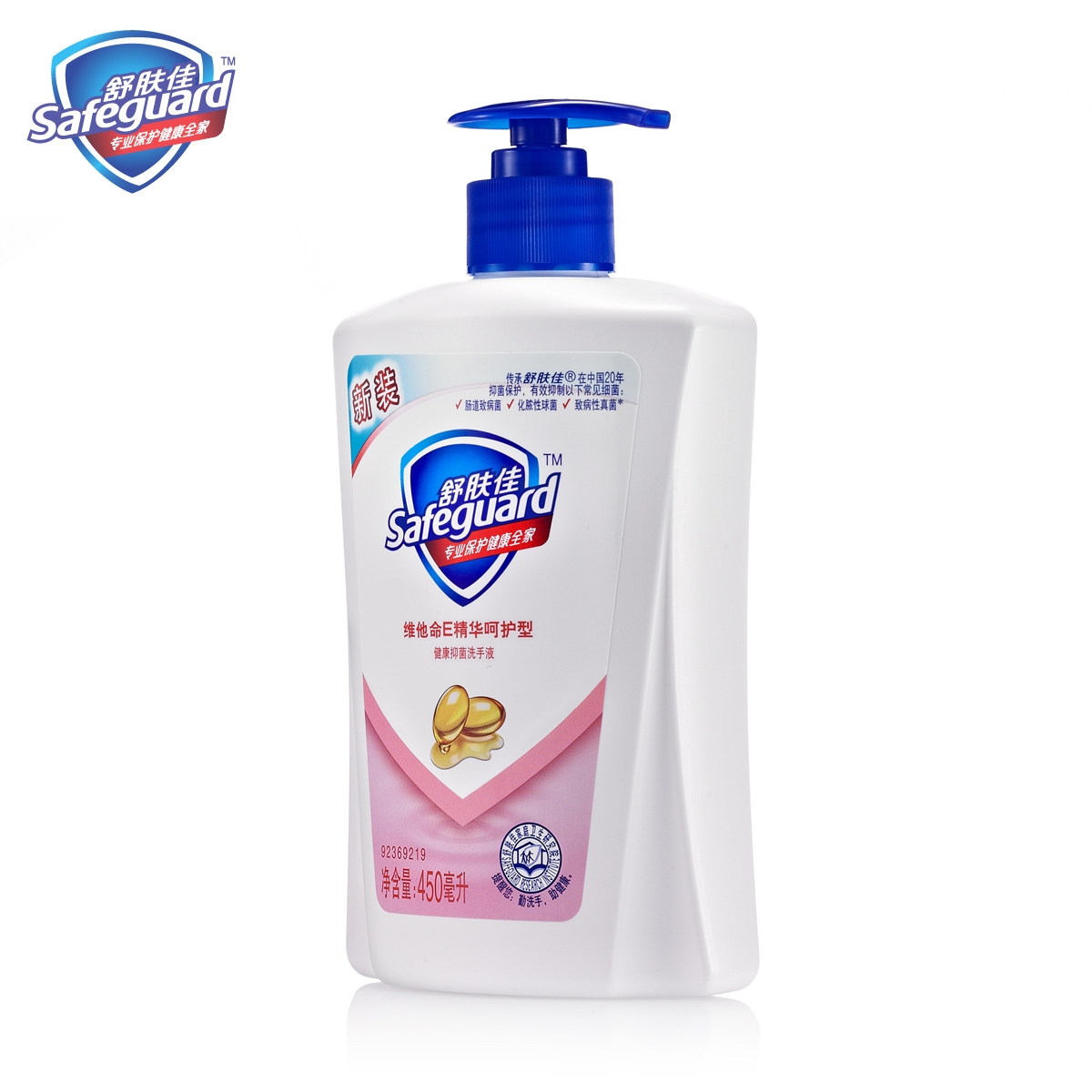  άeǻͽϴҺ450ml