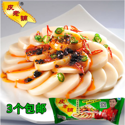 推荐最新胶原蛋白排行榜十强 胶原蛋白面膜排