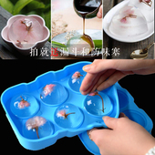 包邮 硅胶冰球模具樱花果冻水信玄饼模具威士忌调酒冰球冰块模具