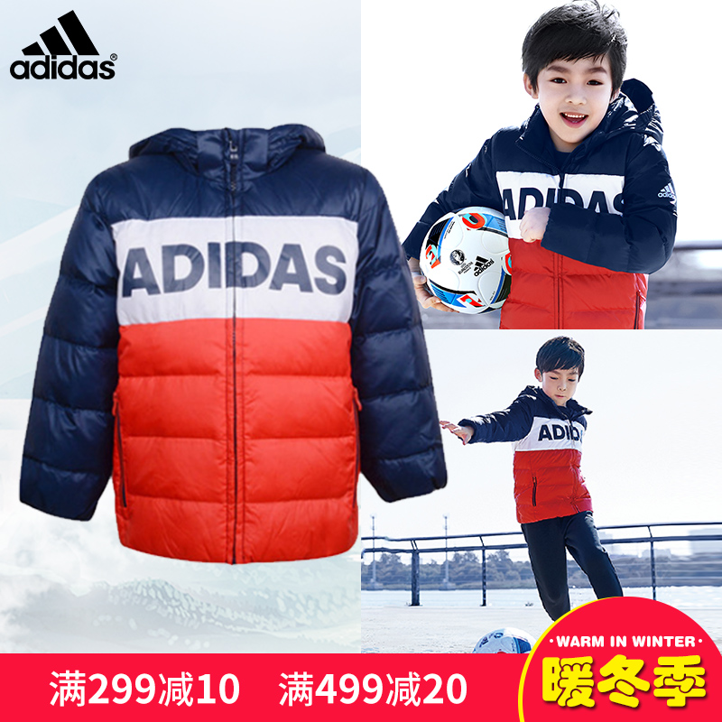 阿迪达斯男童羽绒服17冬季adidas童装女小童保暖连帽外套bq0397