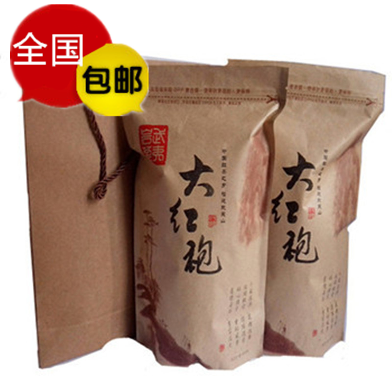 特级武夷岩茶大红袍水仙清香型乌龙茶散装袋装铁罐装茶叶500g包邮