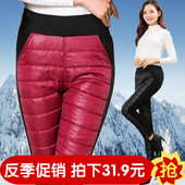 修身 显瘦加厚保暖加绒棉裤 女外穿高腰大码 反季清仓冬季羽绒棉裤