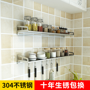 ΢¯Ҽ 304ֿӳǽ ڹ ǽϹҼܼ