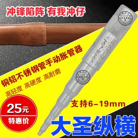 [折扣]空调管铜管正品 空调铜管保温管规格购买