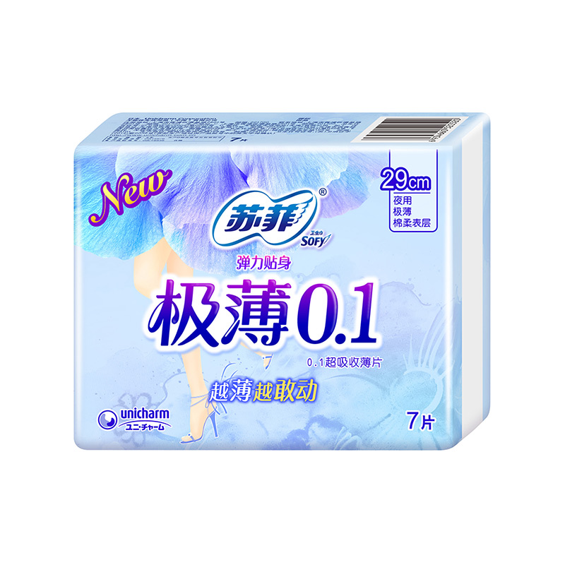 sofy/苏菲卫生巾裸感s日用250mm量多棉柔亲肤13片*5包组合装