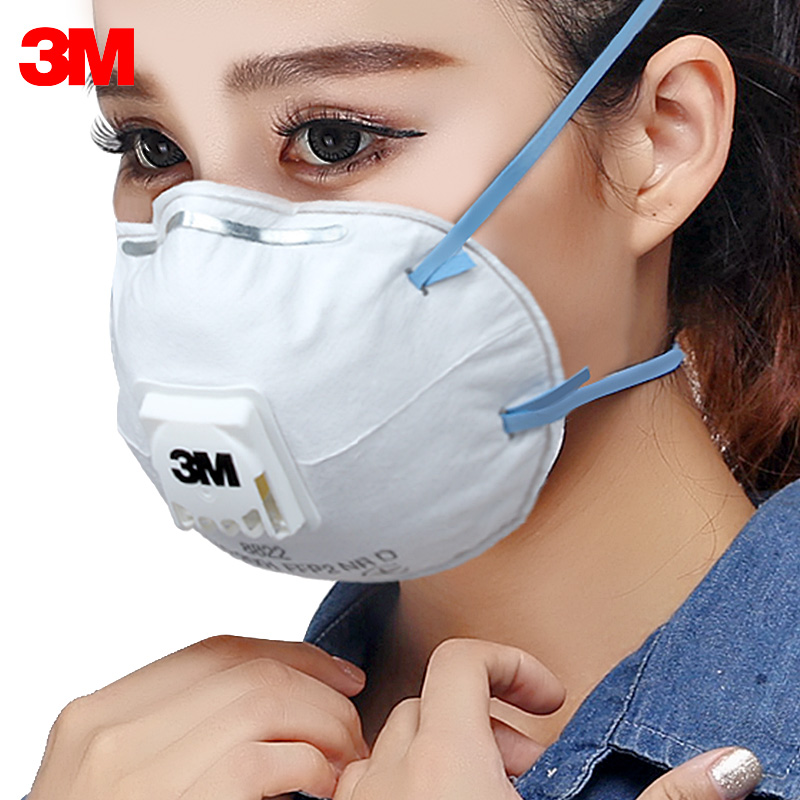 3m8822口罩 ffp2头戴式防尘防雾霾pm2.5颗粒物呼吸阀透气防护口罩