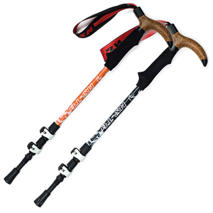 NS户外登山杖碳素棍拐杖