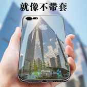 记忆盒子iphone7手机壳苹果8plus手机壳苹果8保护套7p外壳防摔壳