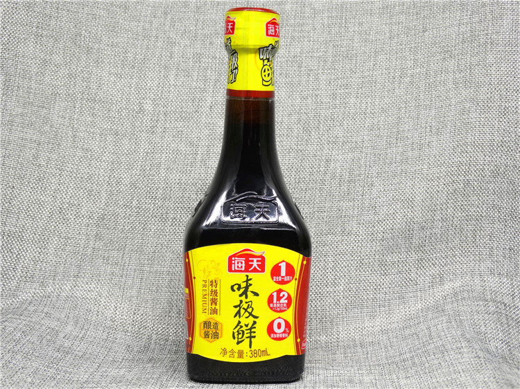 ζʽ380 ؼ콴 ʶ1.2ճζƷ