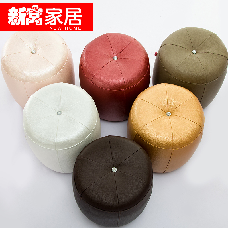 韩式换鞋凳小皮凳子时尚皮墩子沙发凳圆凳梳妆凳化妆凳鞋店服装店$