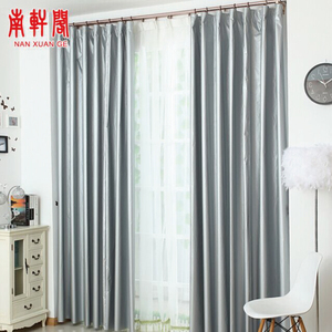 防晒隔热全遮光窗帘