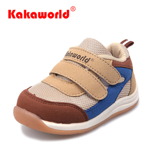 秋冬款婴儿学步鞋