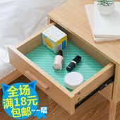 厨房防水花色防潮橱柜垫加厚衣柜抽屉可裁剪防尘纸30x300cm餐桌布