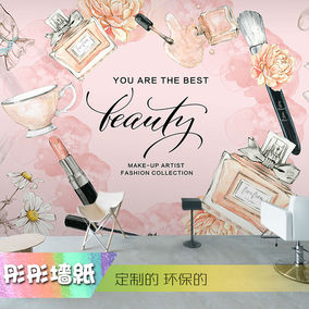个性时尚化妆品店墙纸美甲美容院理发店背景墙彩妆纹绣店砖墙壁纸