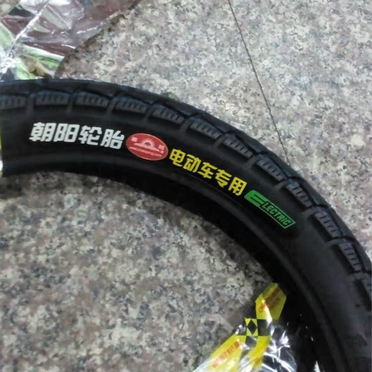 朝阳轮胎铁甲金刚电动车16x2.125外胎朝阳16 2.125外胎电动车配件