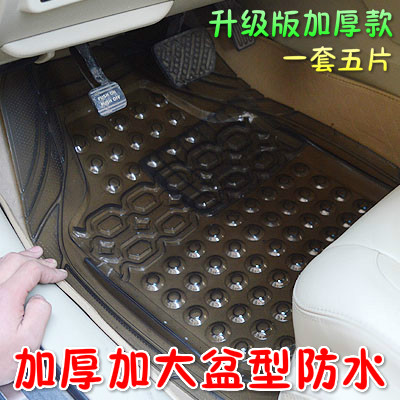 环保PVC汽车用塑料加厚小车轿车通用 橡胶乳胶 防水防滑透明脚垫