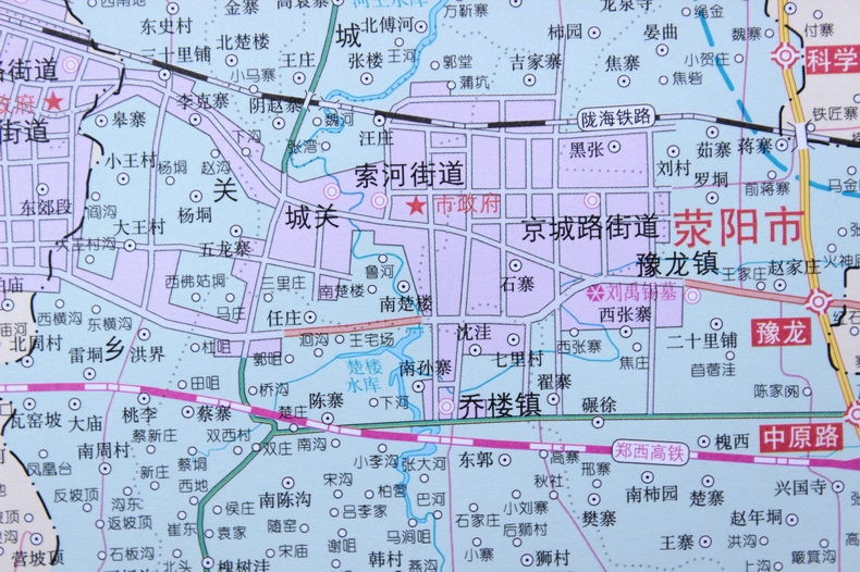 郑州市全图 郑州市行政区划图 郑州市地图 郑州地图 1