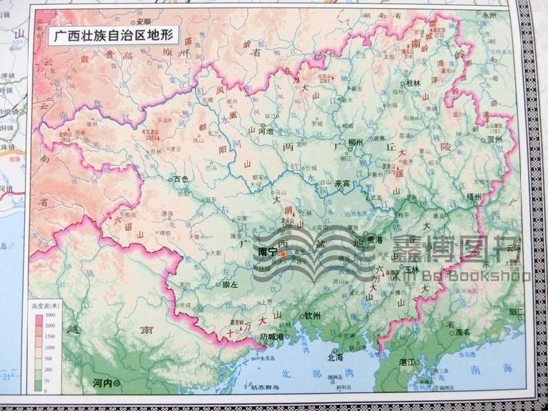 8米 含南宁城区图 广西地图 广西地形图 中华人民共和国分省系列地图