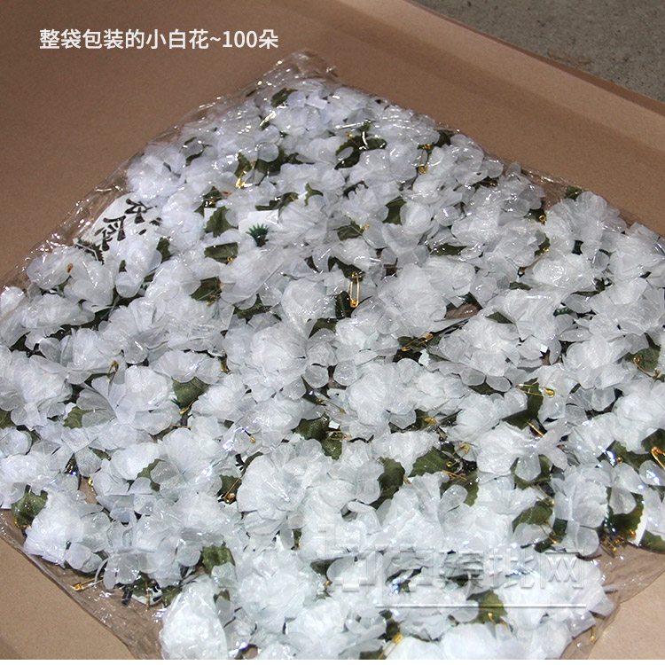 特价促销上坟假花5头花束清明祭奠陵园扫墓便宜花清明花批 发菊花