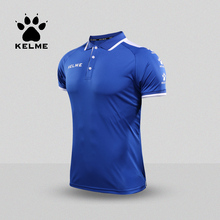 翻领休闲T恤团购印制正品 运动商务Polo衬衫 男装 短袖 KELME卡尔美
