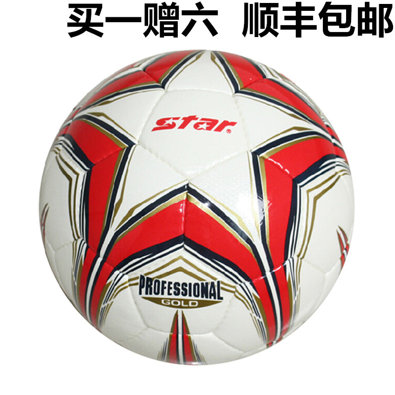 正品[足球鞋用英语怎么说]足球鞋英语怎么说评