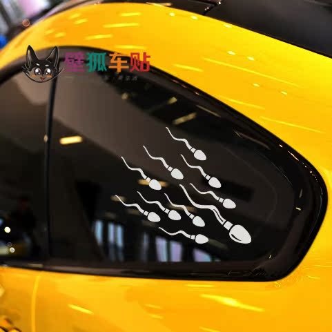 正品[精子果冻状]精子里有果冻状颗粒评测 精子